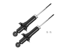 Amortecedor Traseira Monroe para Honda Civic 2001 até 2005 - Cod. SP249